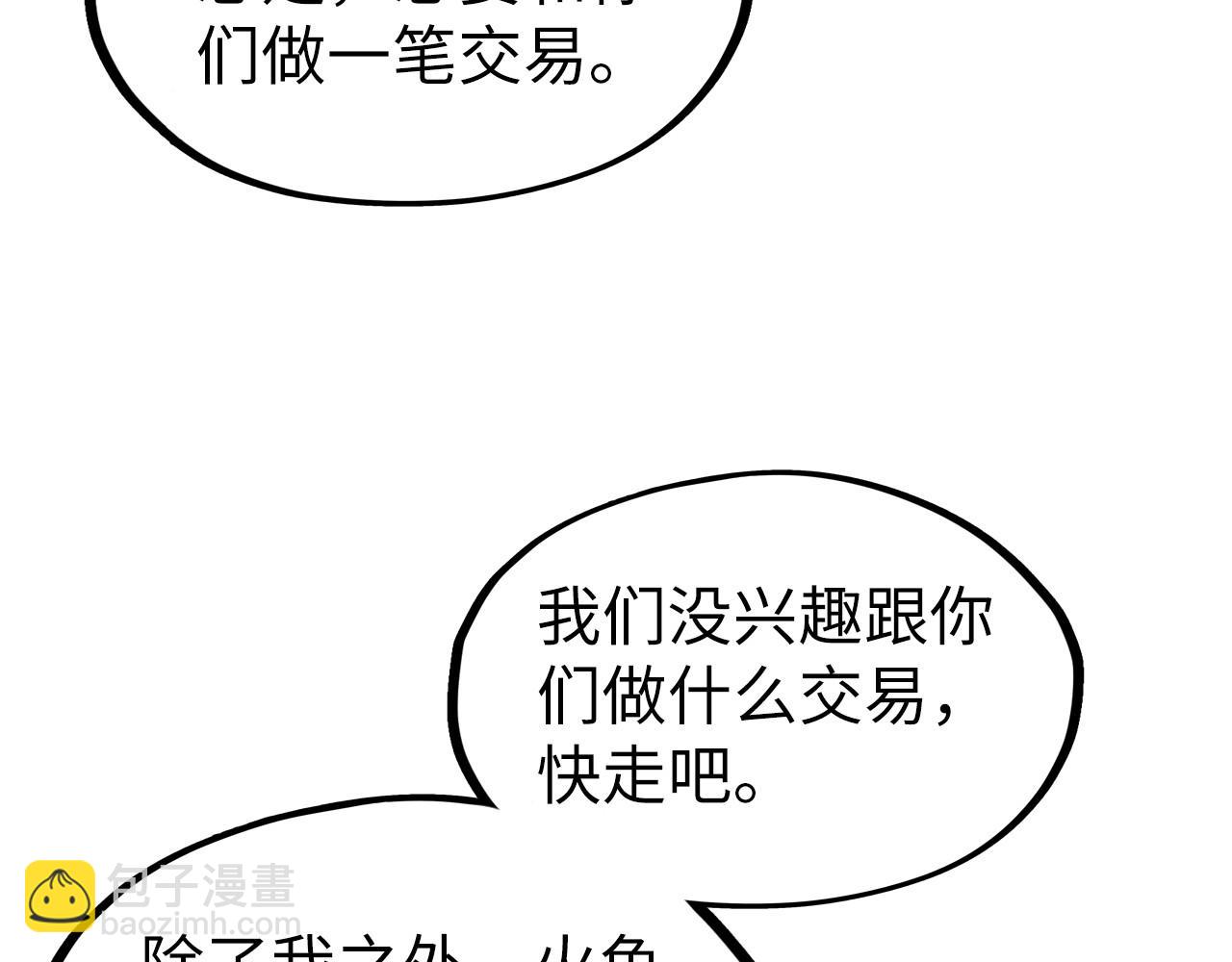 110.jpg