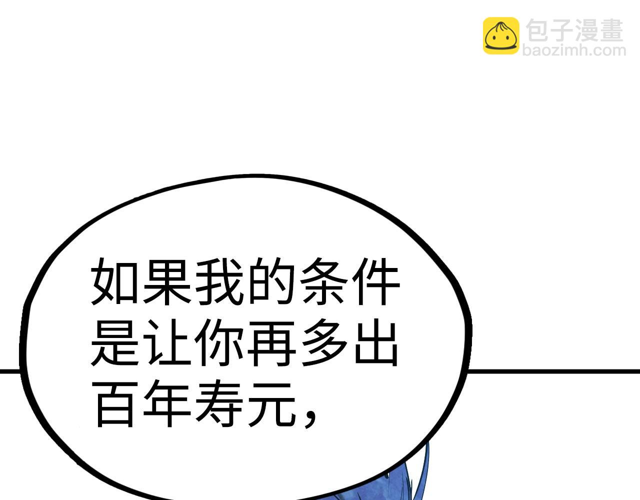 113.jpg