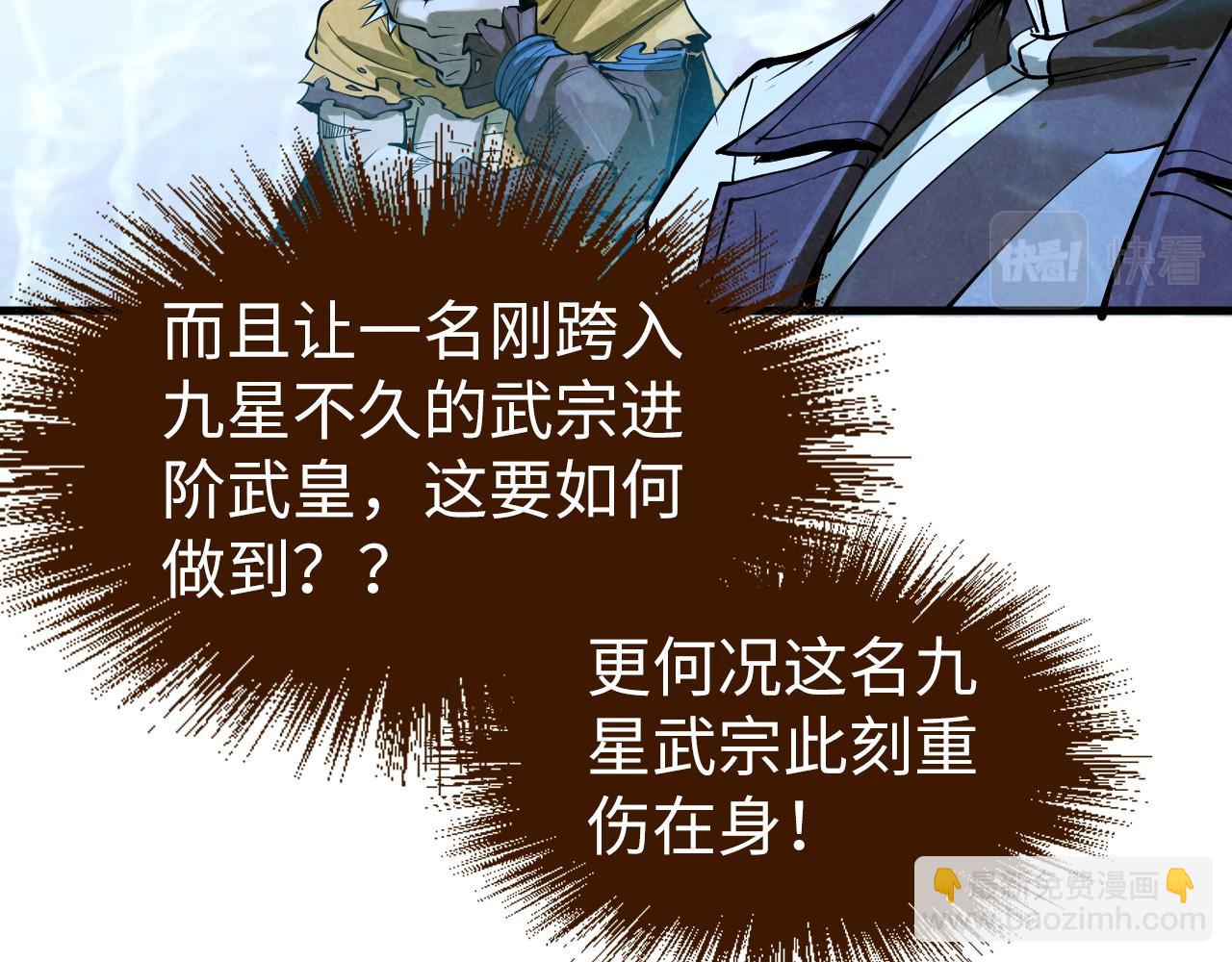 121.jpg
