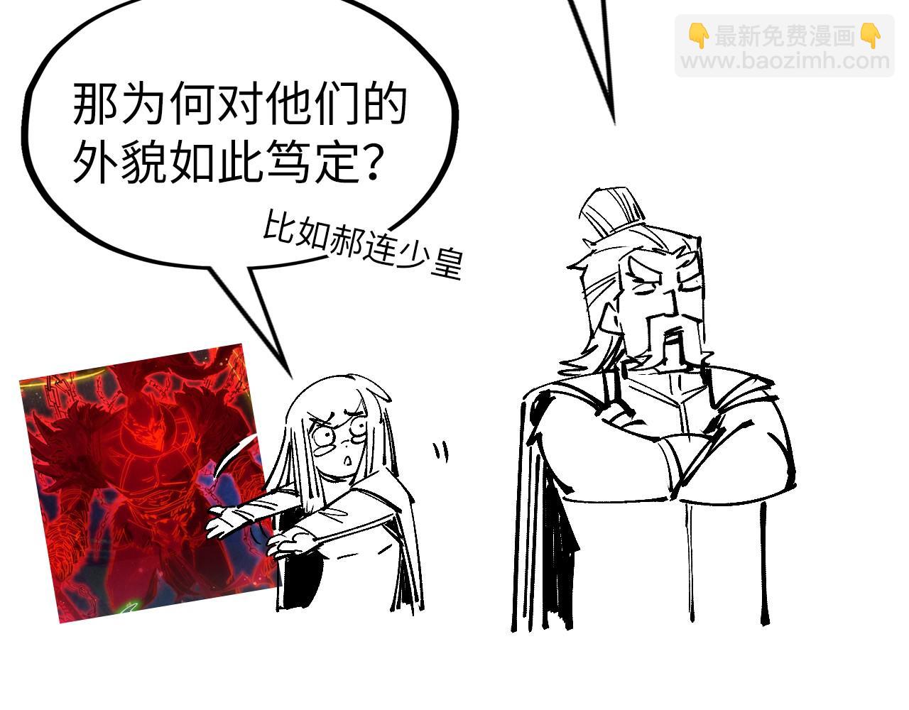 174.jpg