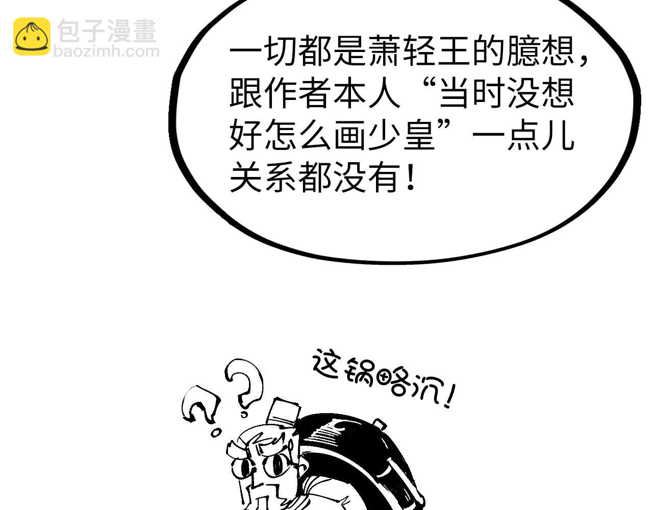 179.jpg