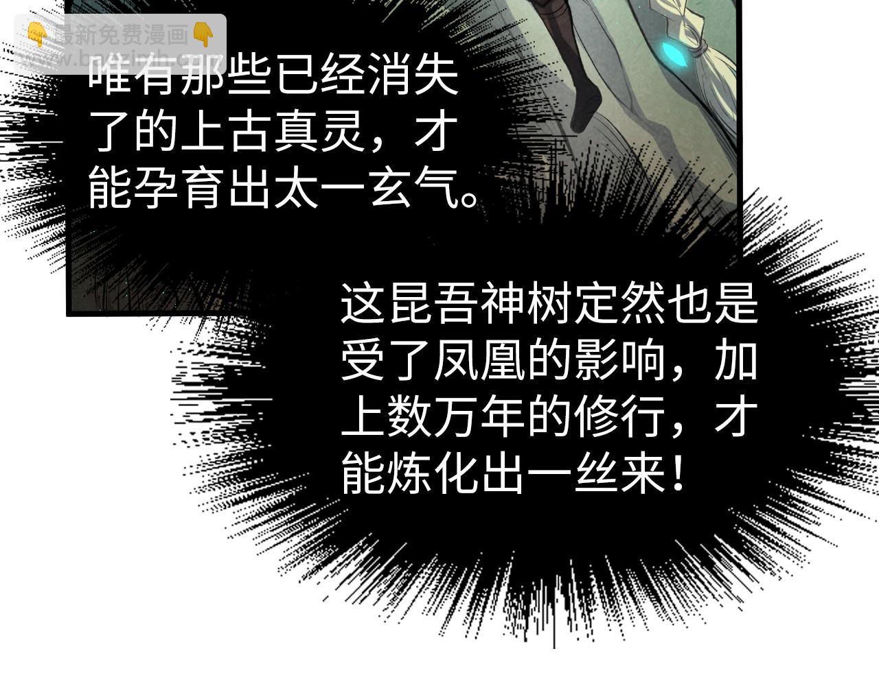 99.jpg