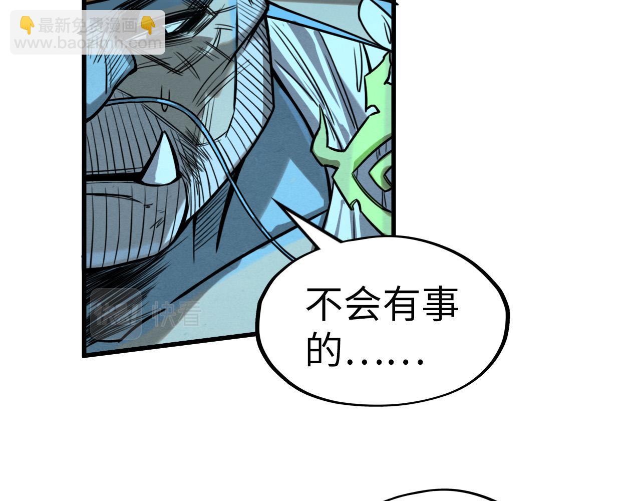 96.jpg