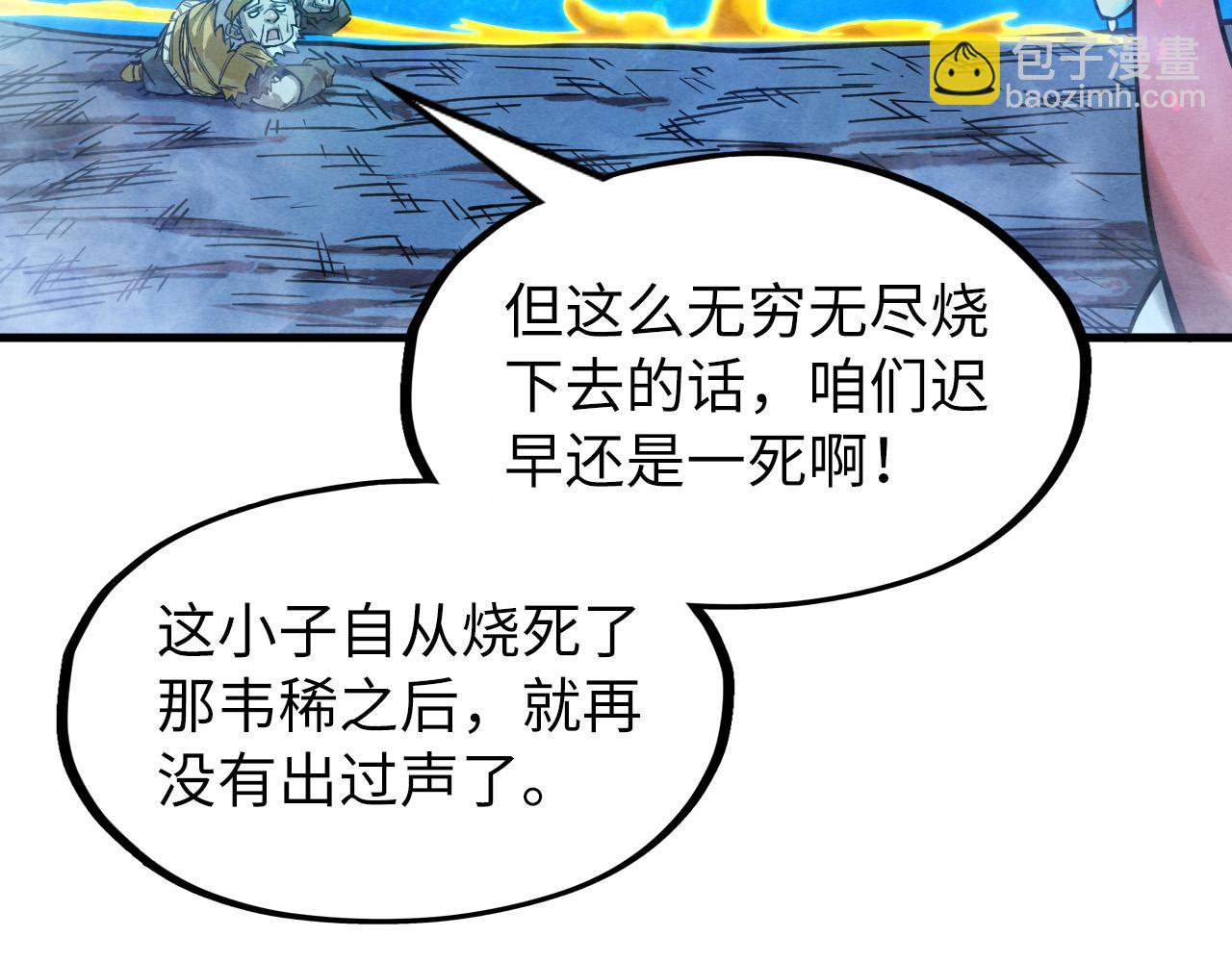 98.jpg