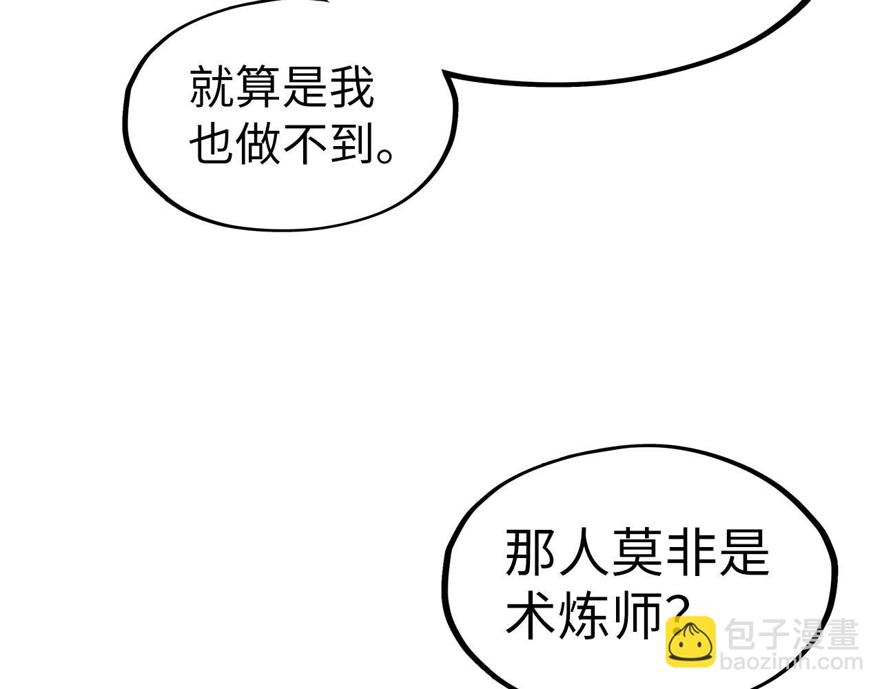 109.jpg