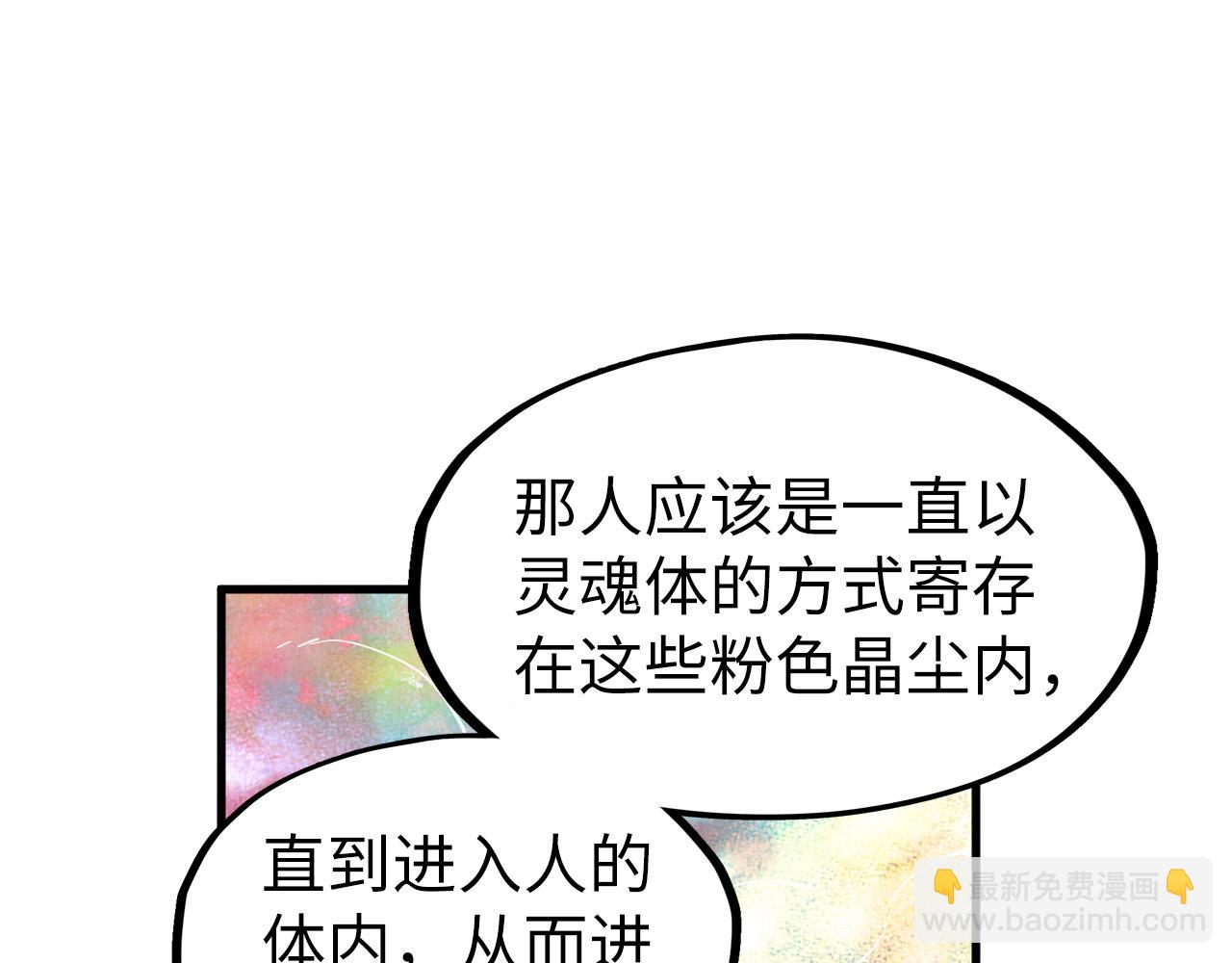 114.jpg