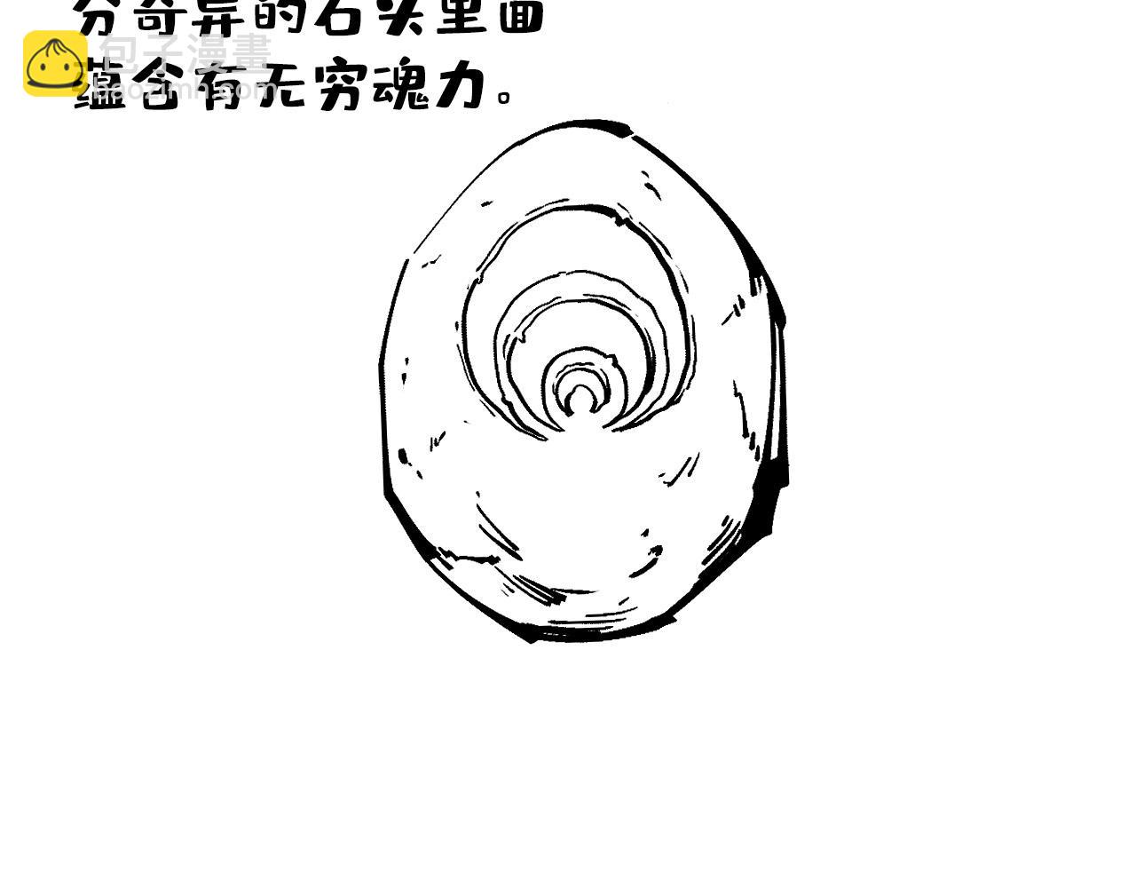 144.jpg