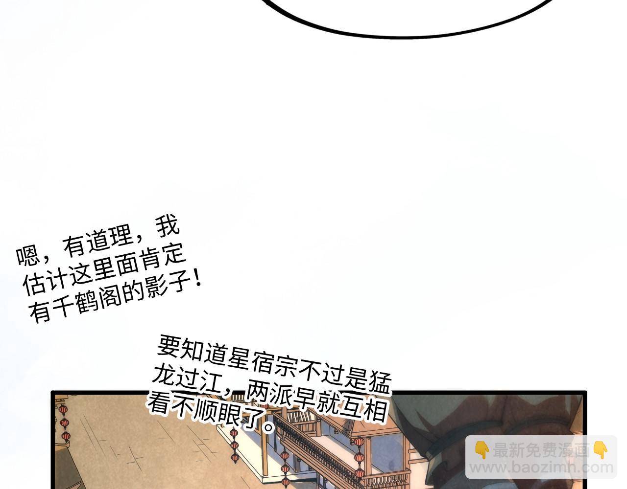 106.jpg