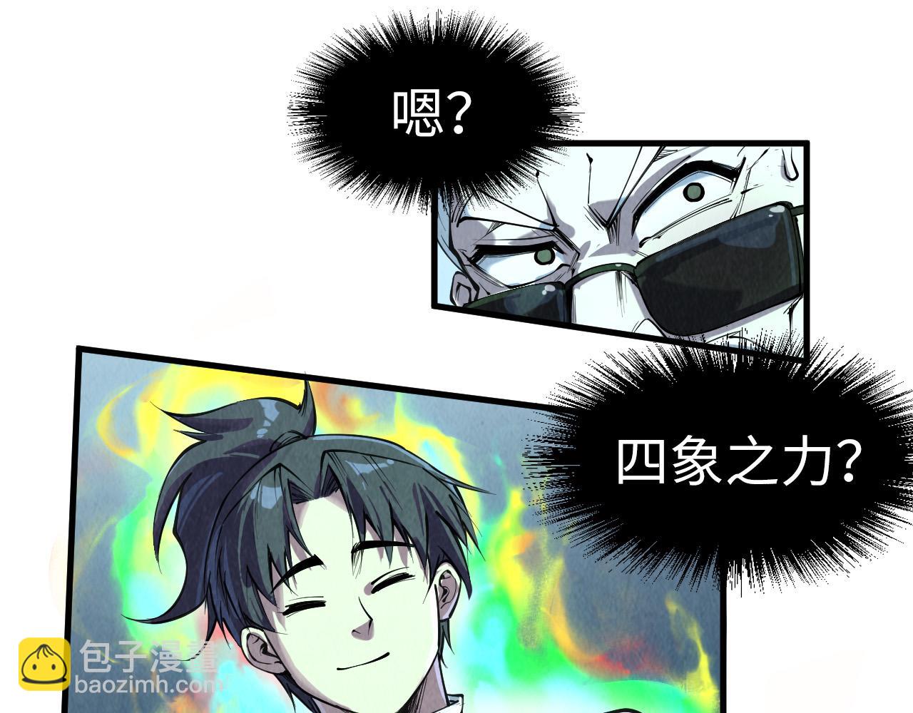 93.jpg