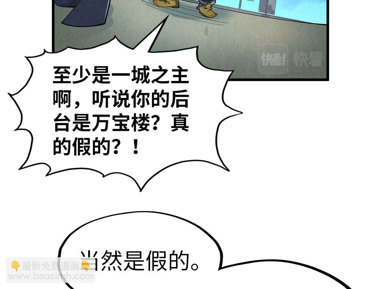110.jpg