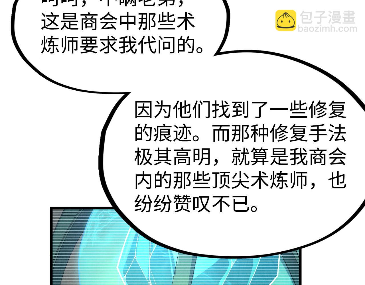 104.jpg