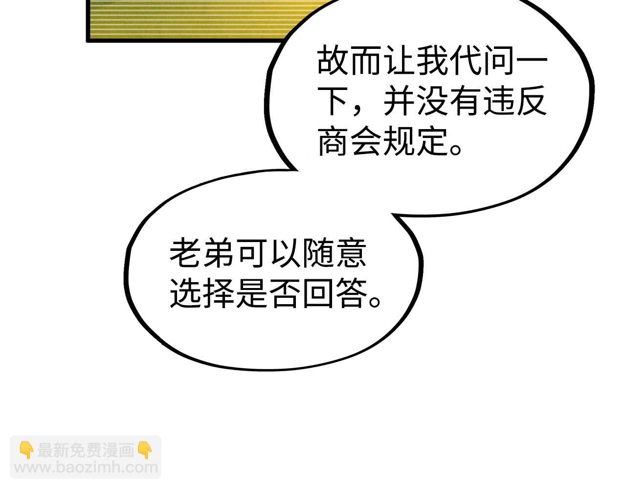 106.jpg