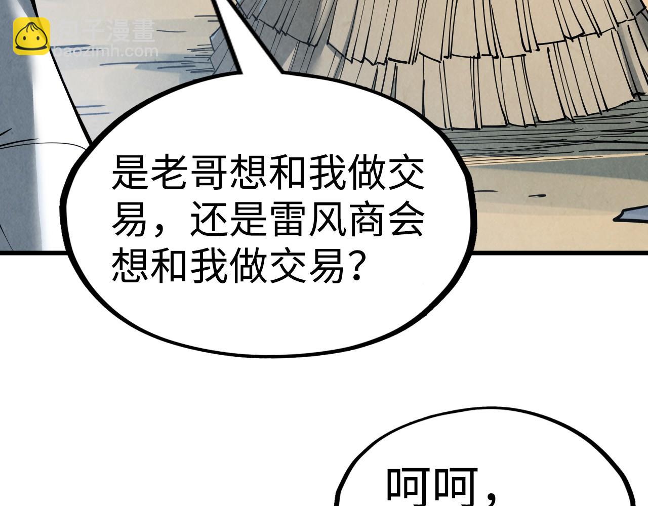 118.jpg