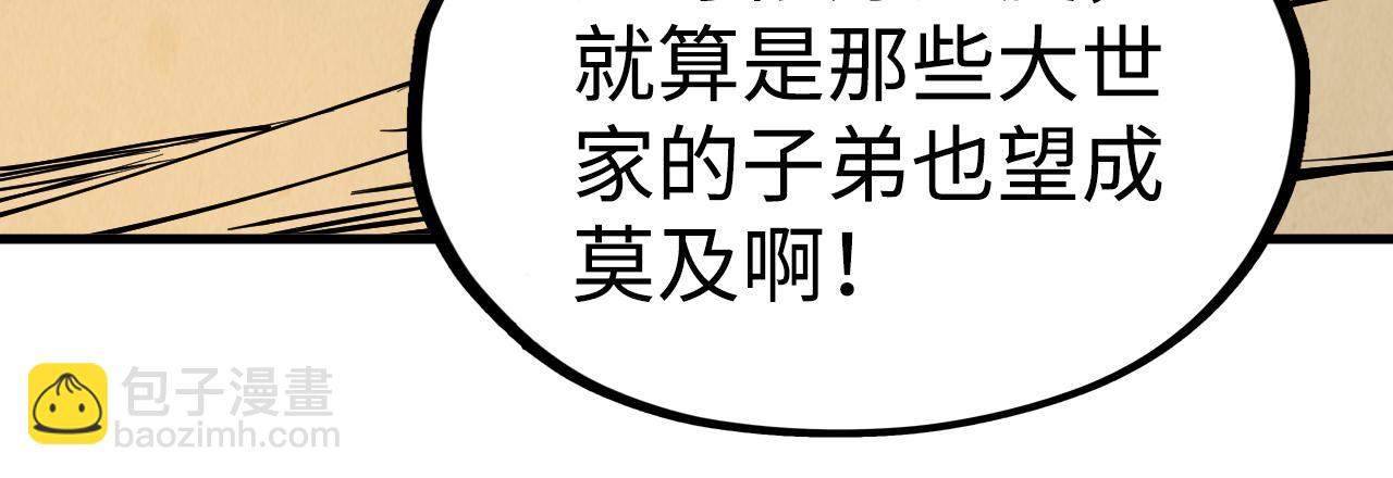 82.jpg