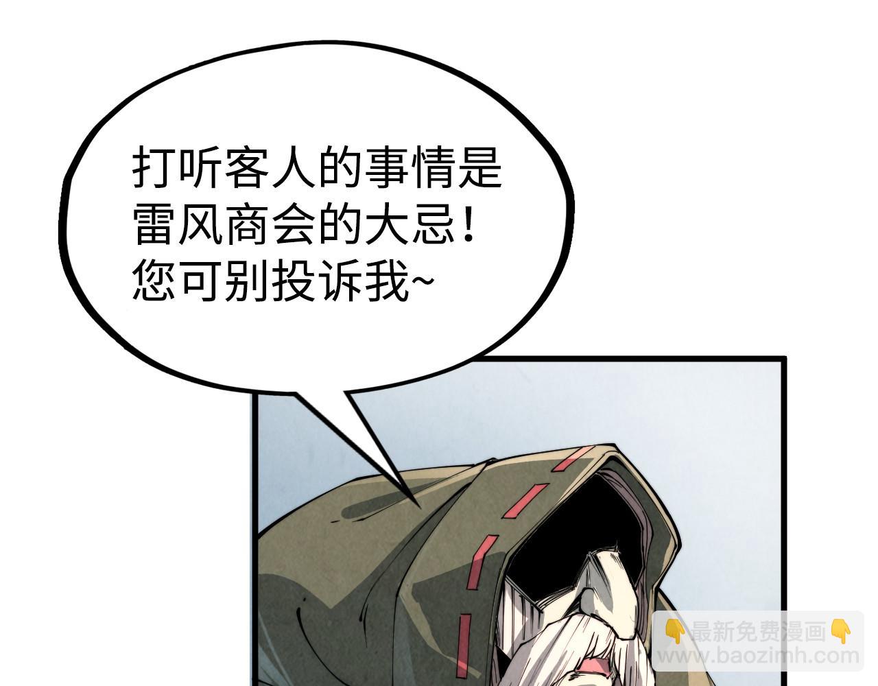 86.jpg