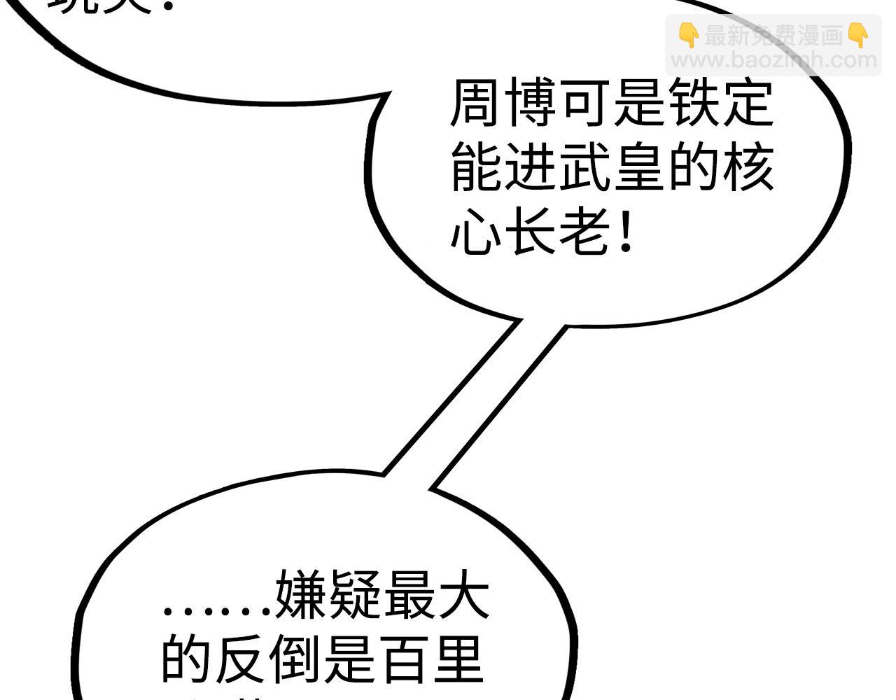 117.jpg