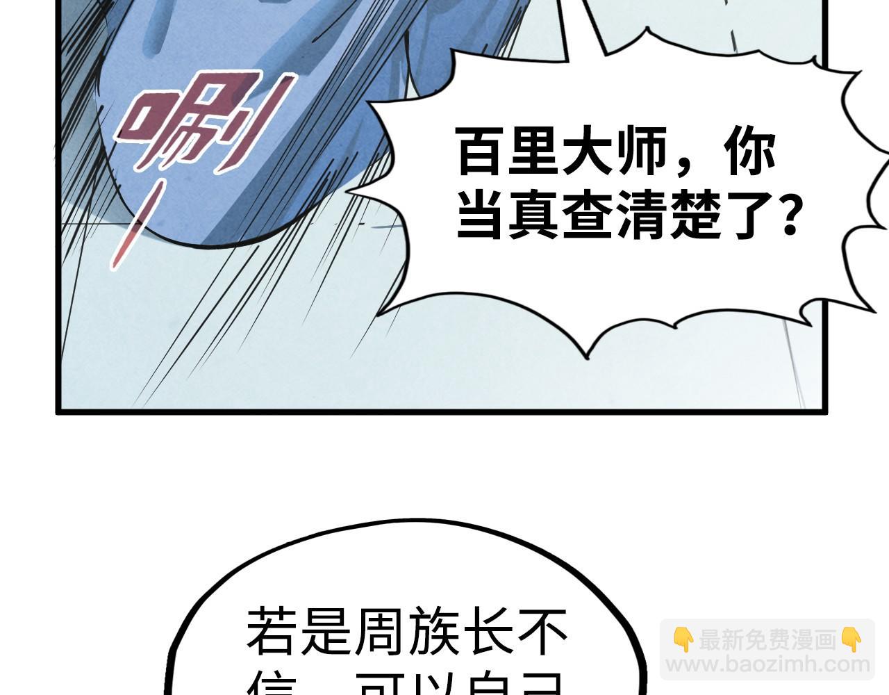 60.jpg