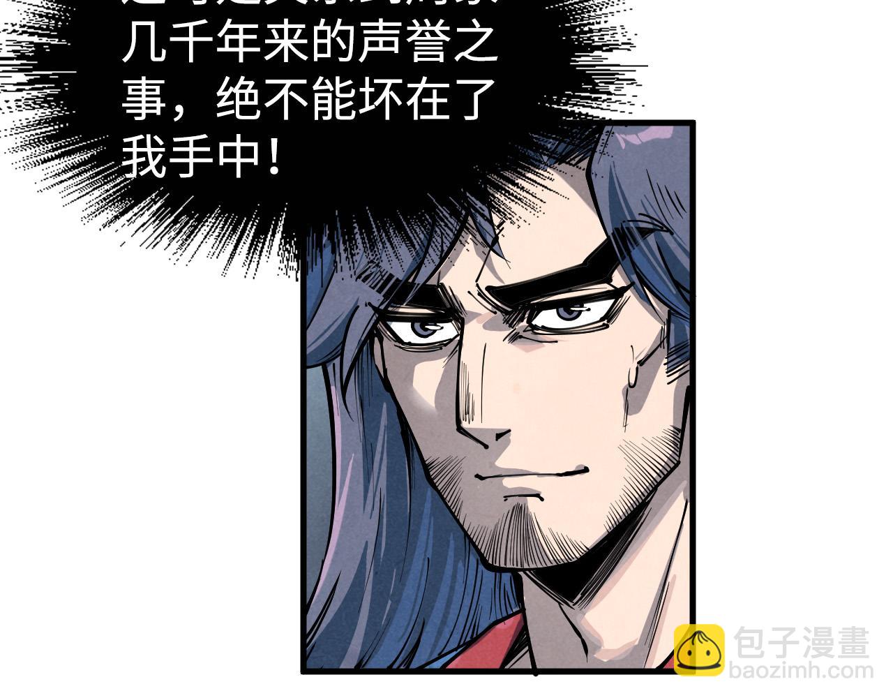 79.jpg