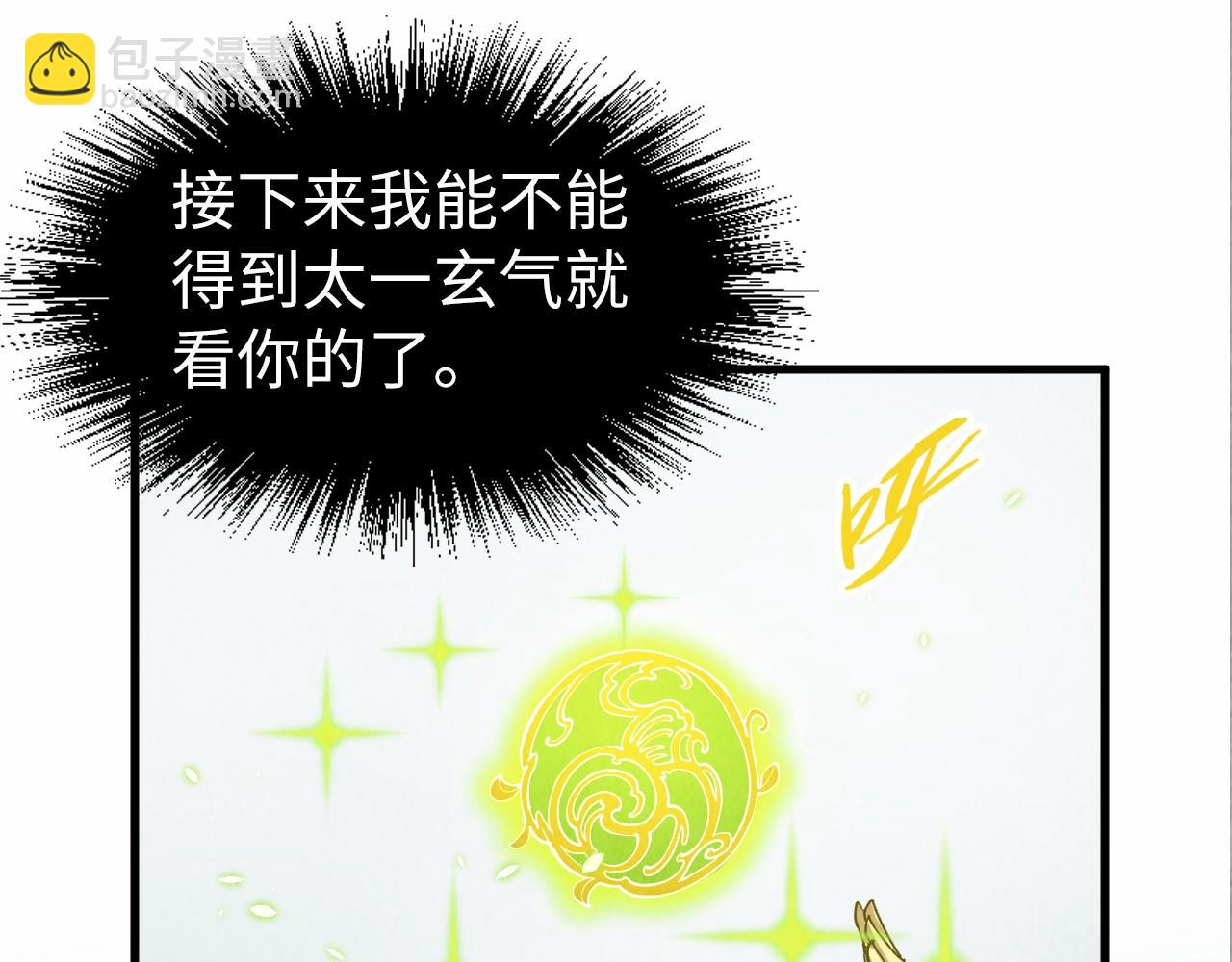 129.jpg
