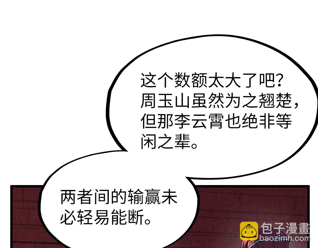 113.jpg