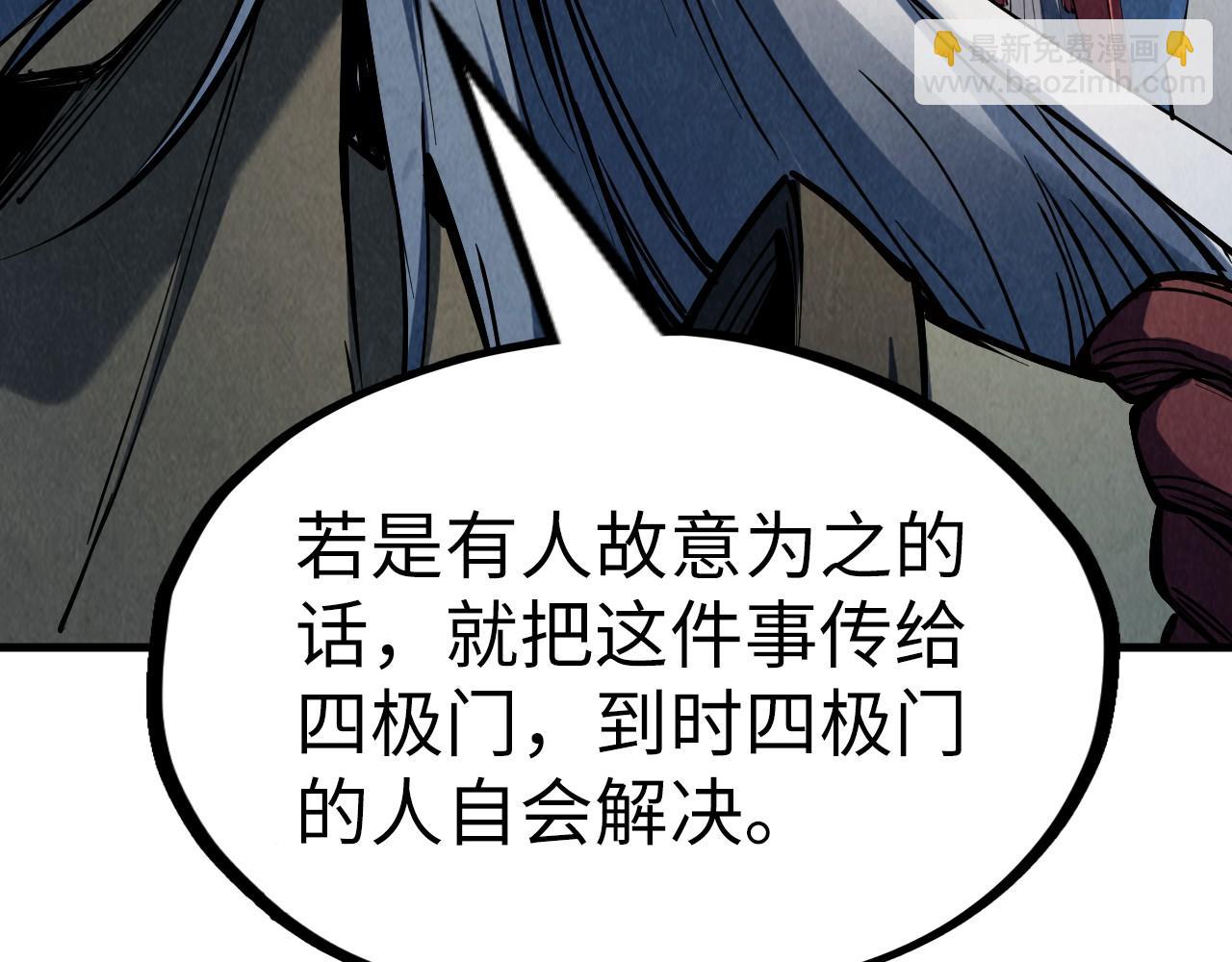 78.jpg