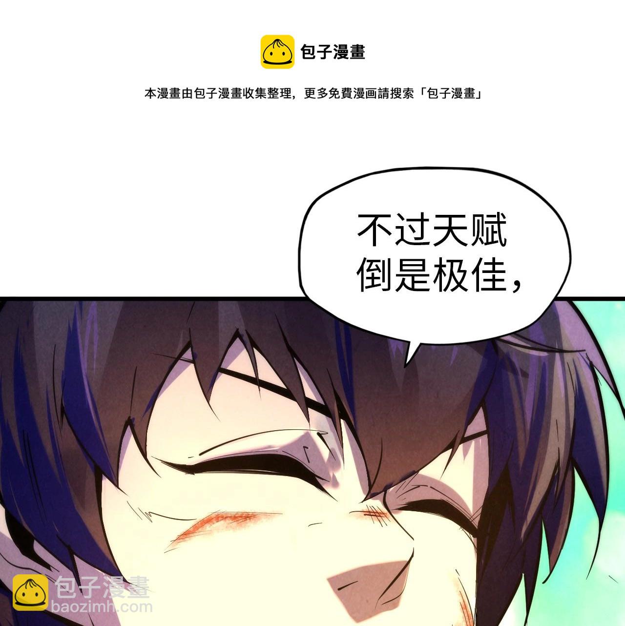 85.jpg