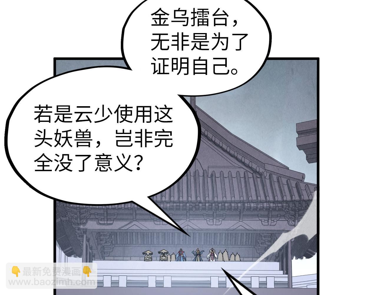 105.jpg