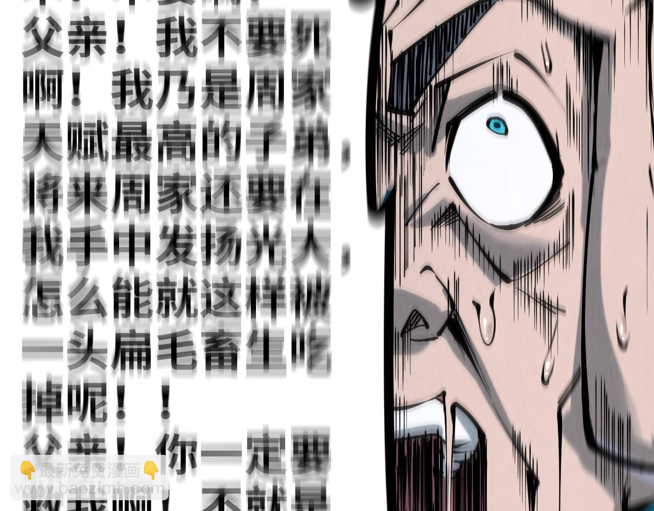 120.jpg