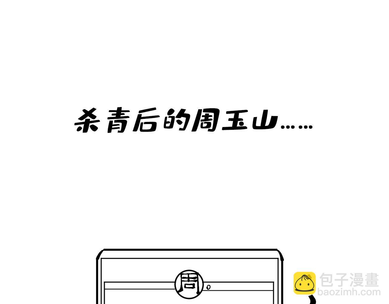 122.jpg