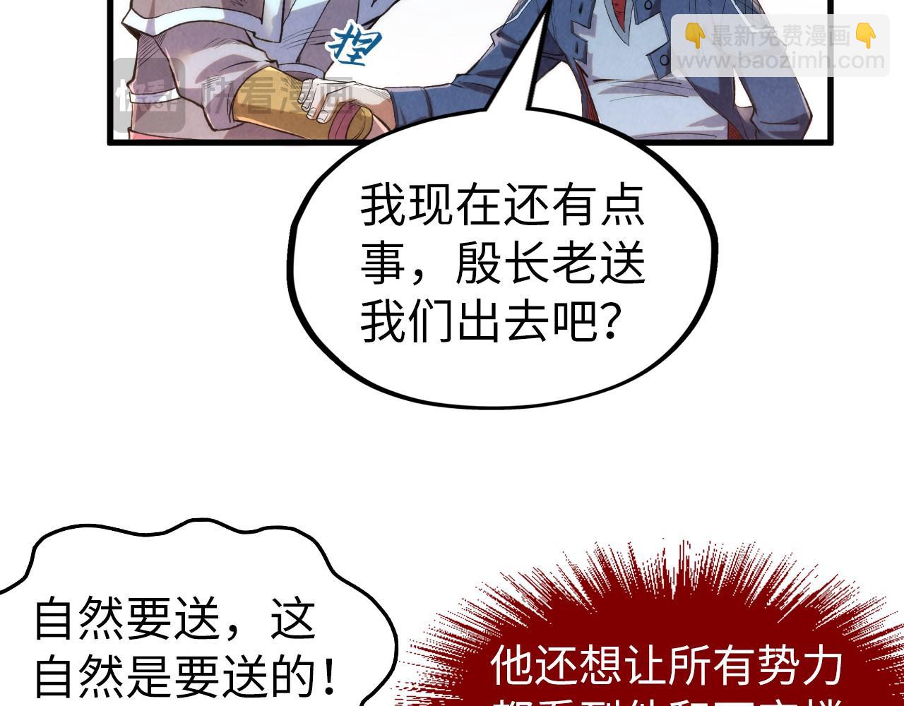 61.jpg