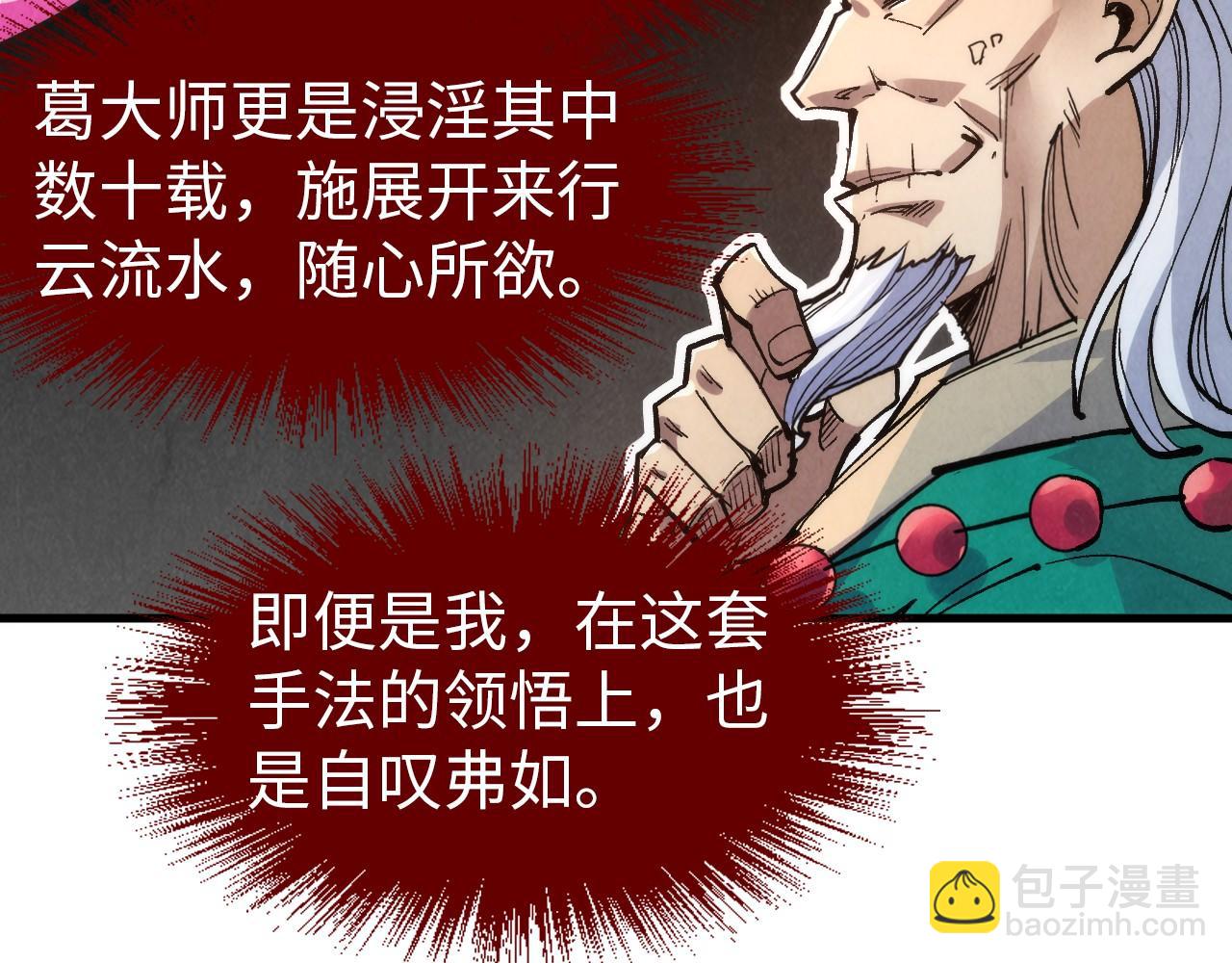 102.jpg