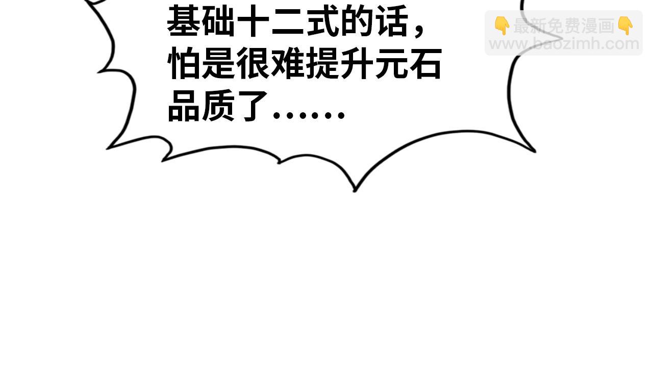 106.jpg