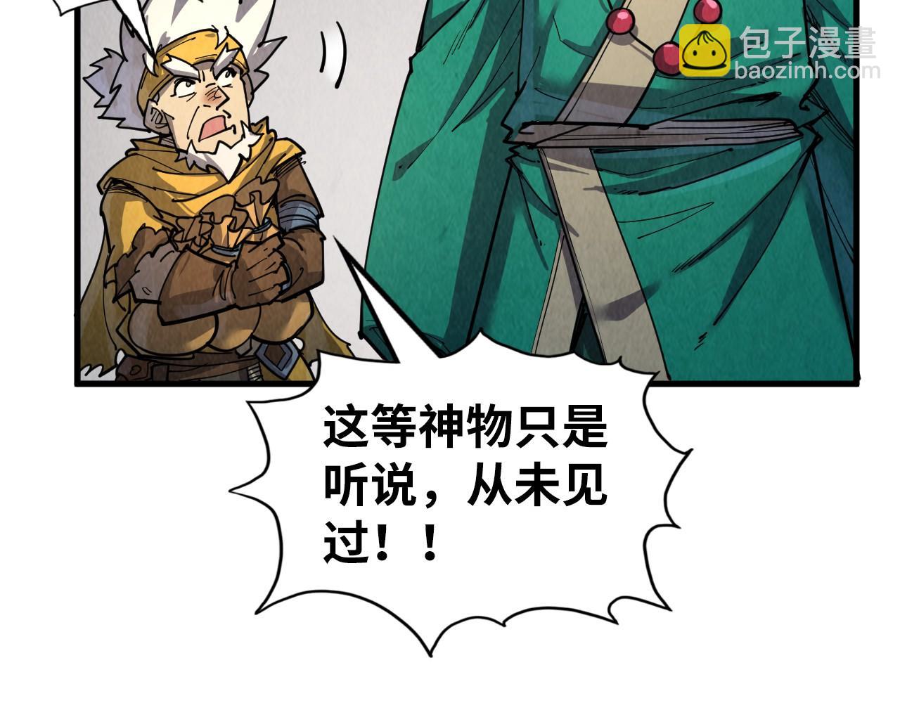 76.jpg