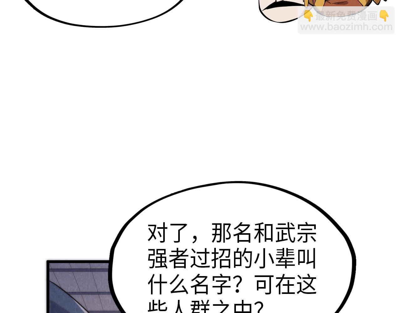 84.jpg