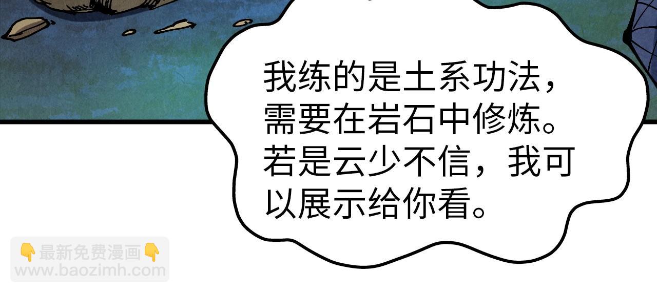 116.jpg