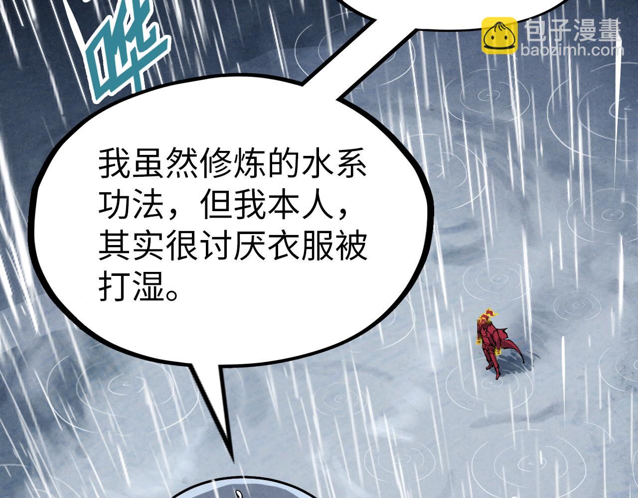 113.jpg