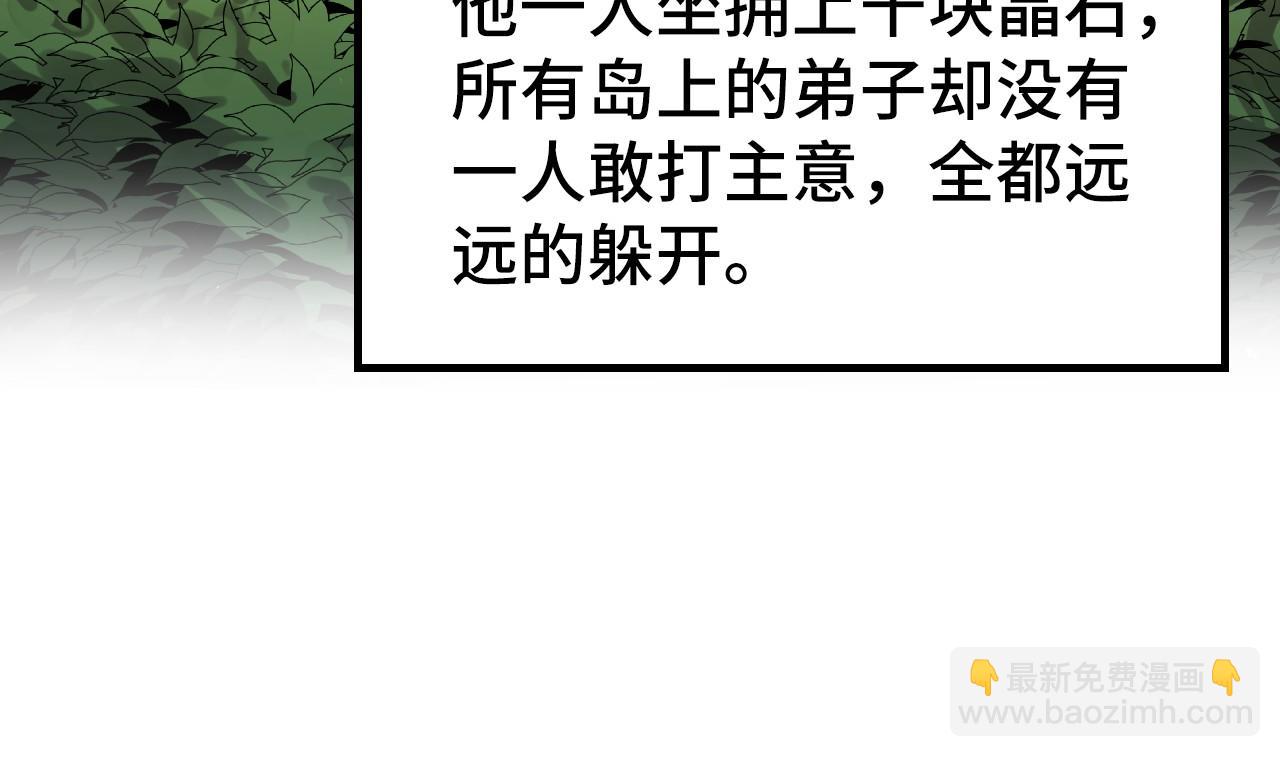 104.jpg