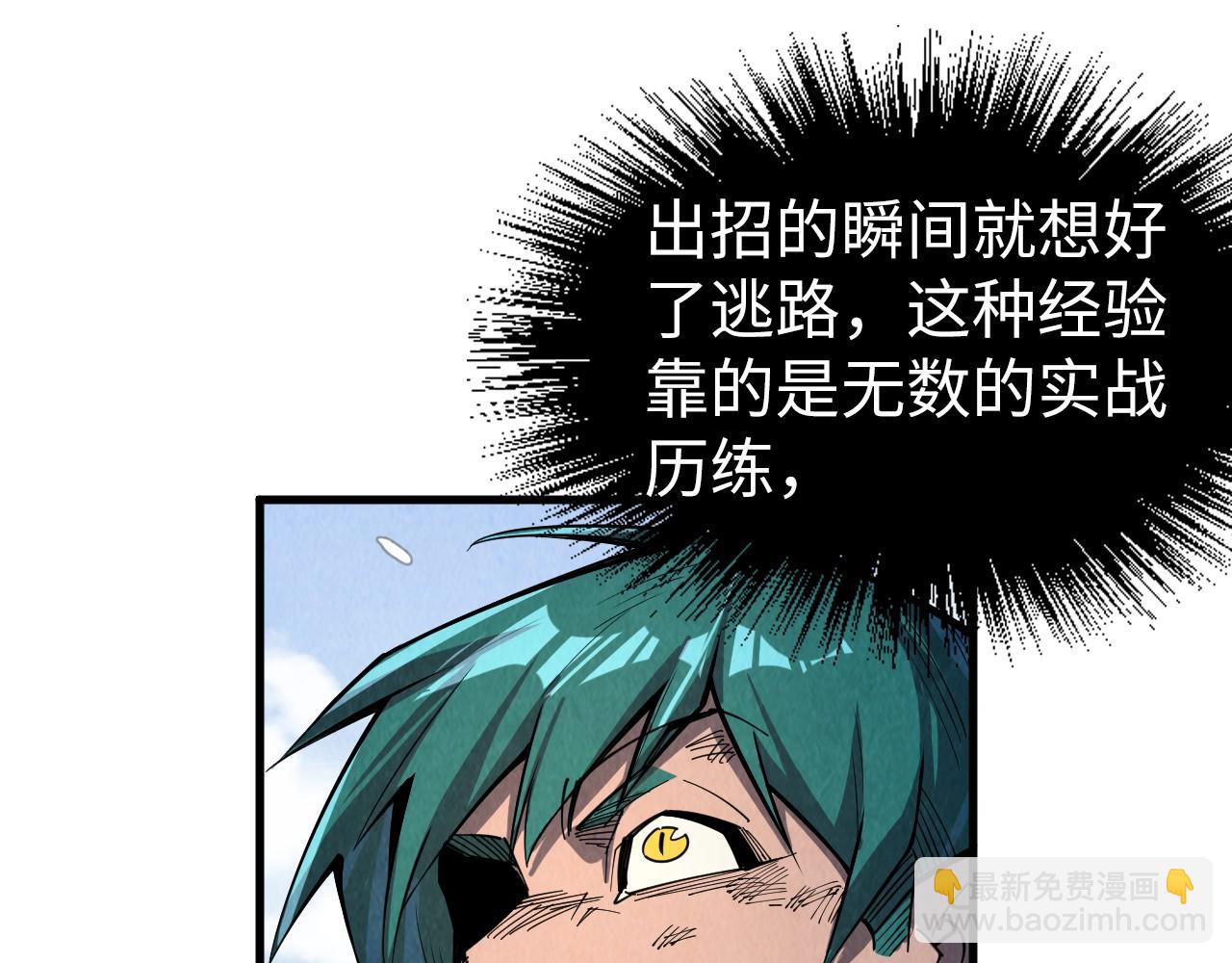 78.jpg