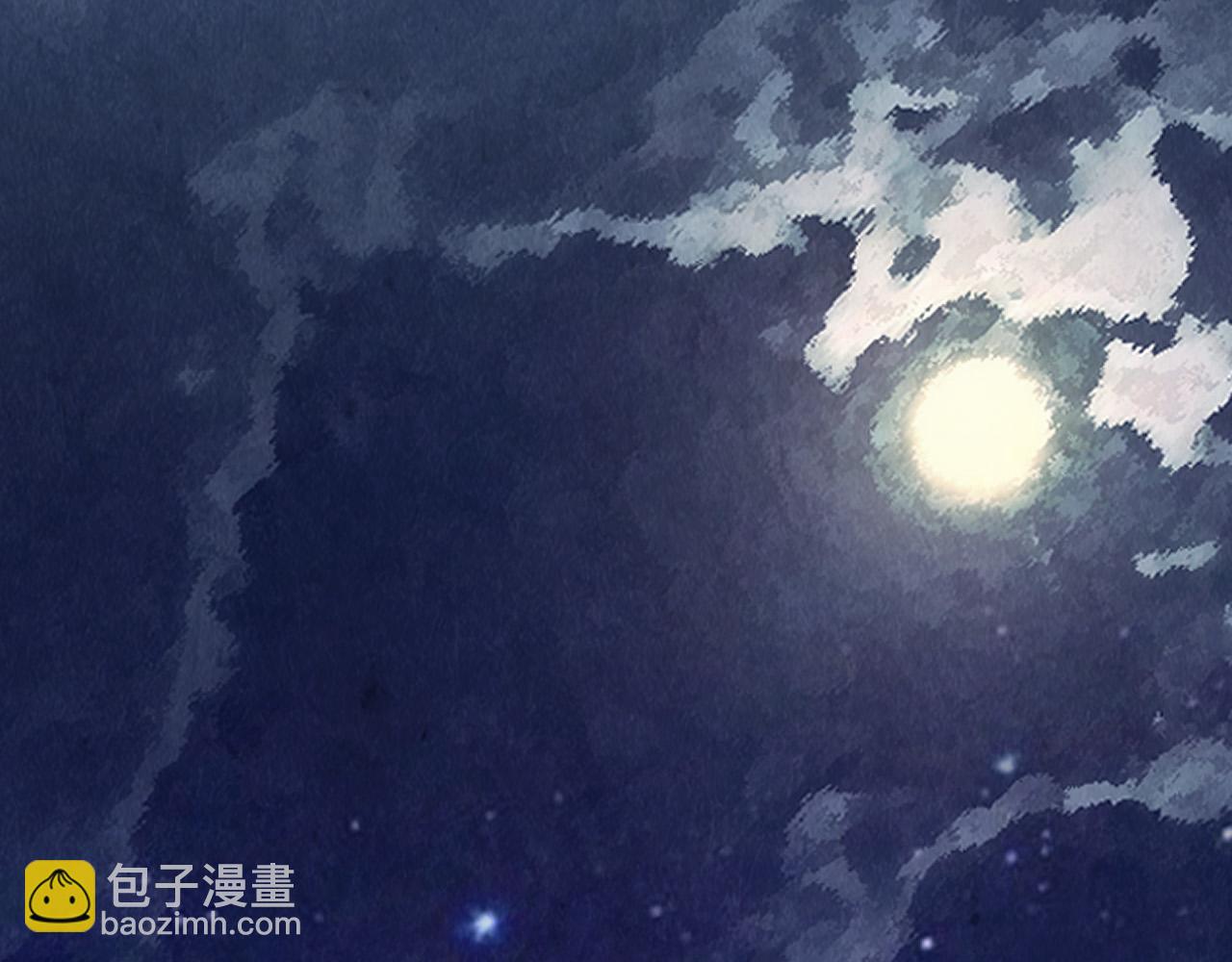 這一世我要當至尊 - 第247話 九宮無塵陣(2/3) - 8