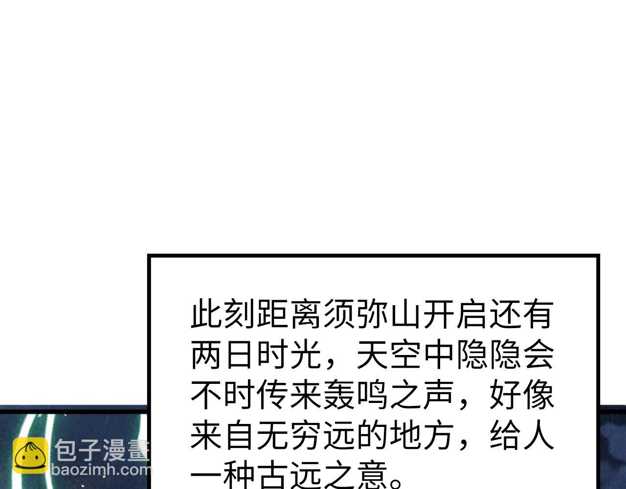 86.jpg