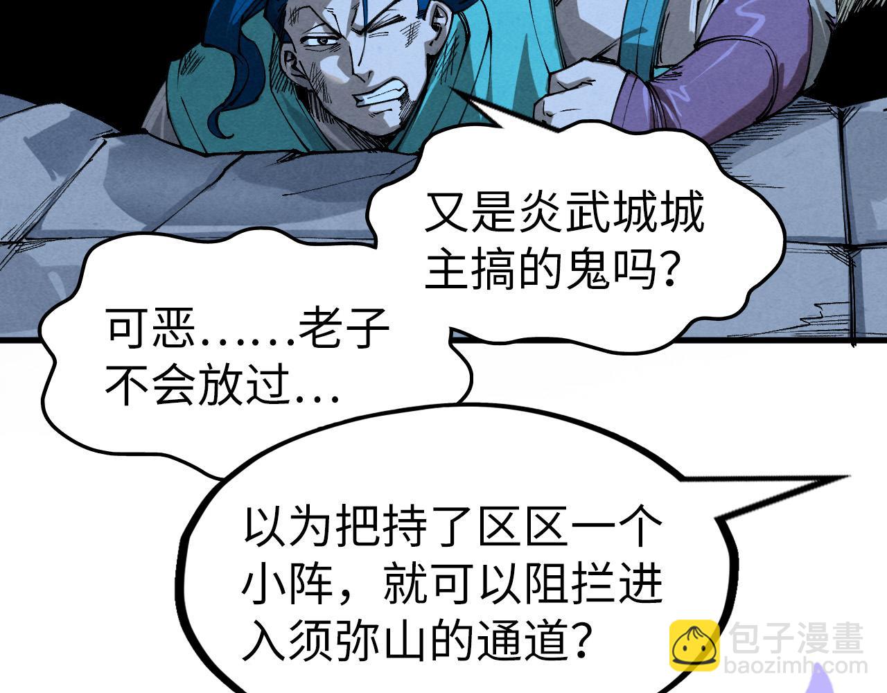 102.jpg