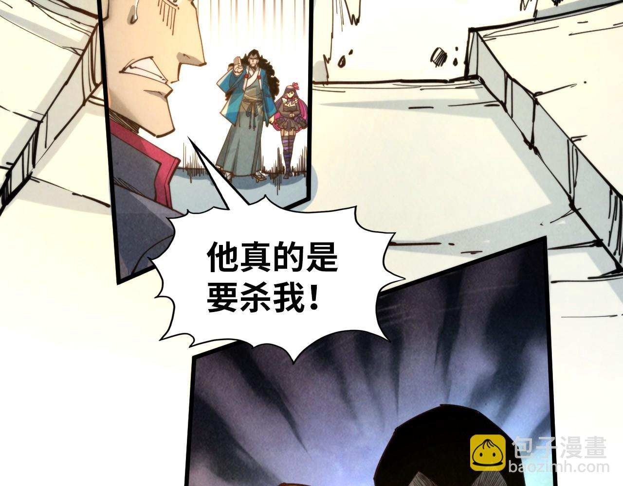 106.jpg