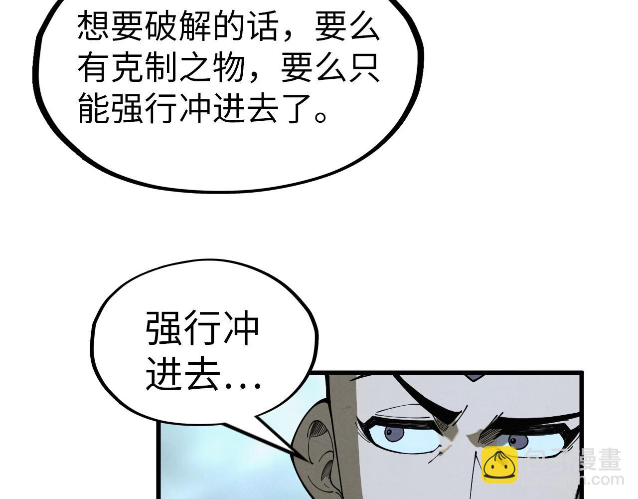 105.jpg