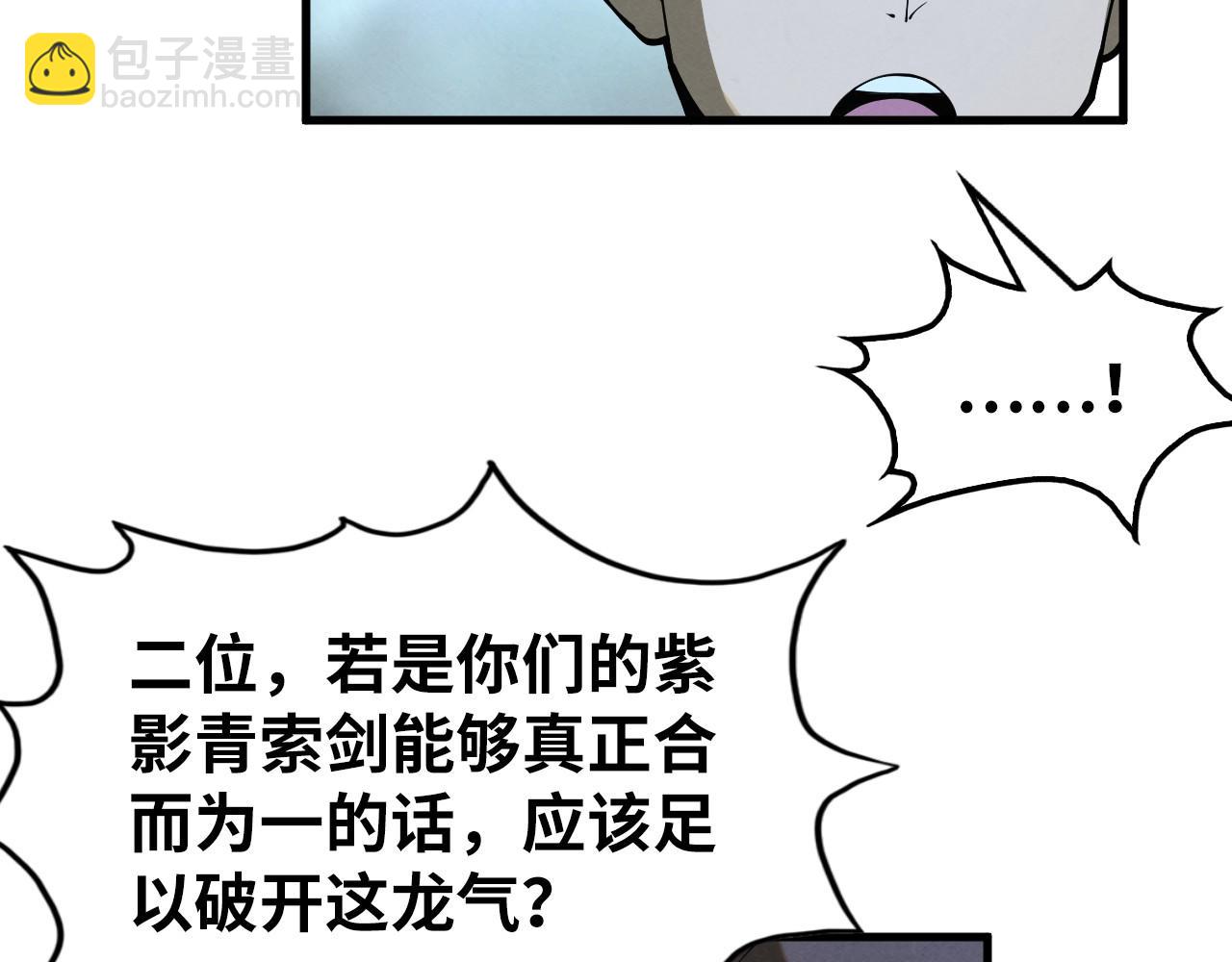 106.jpg