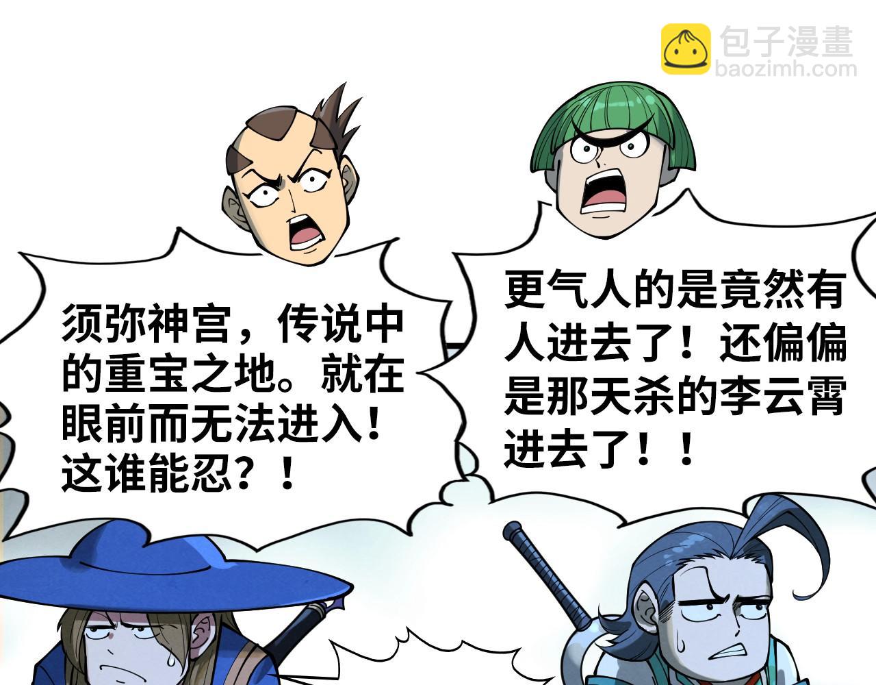 116.jpg