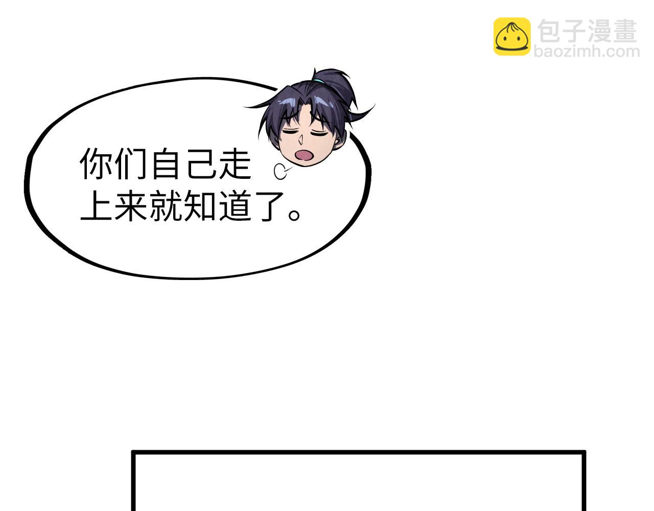 92.jpg
