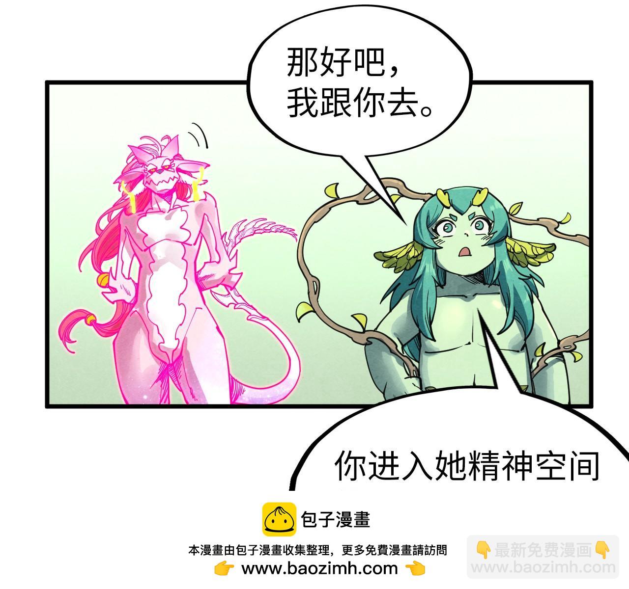 100.jpg