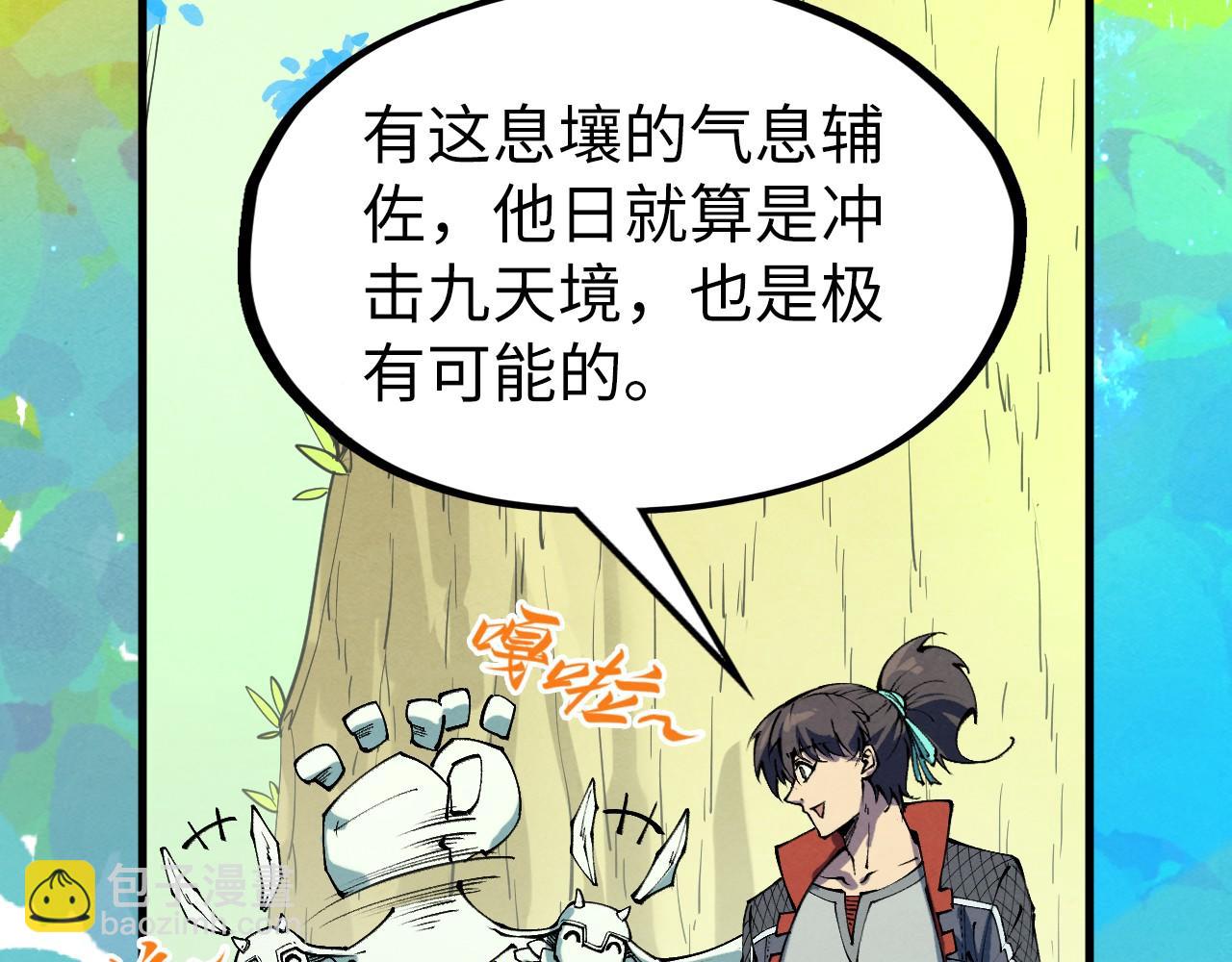 70.jpg