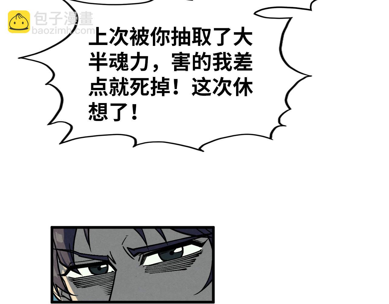 81.jpg