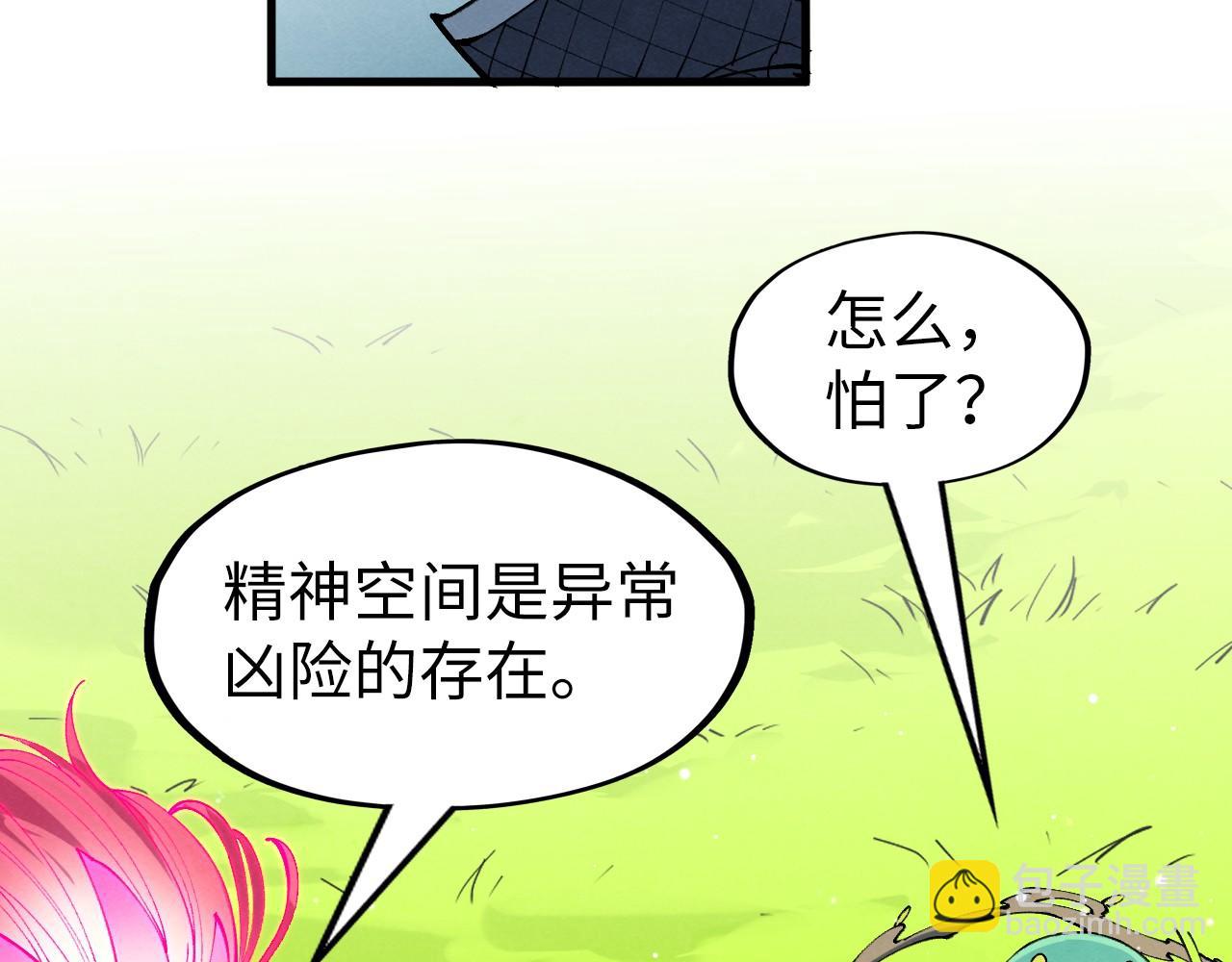 94.jpg